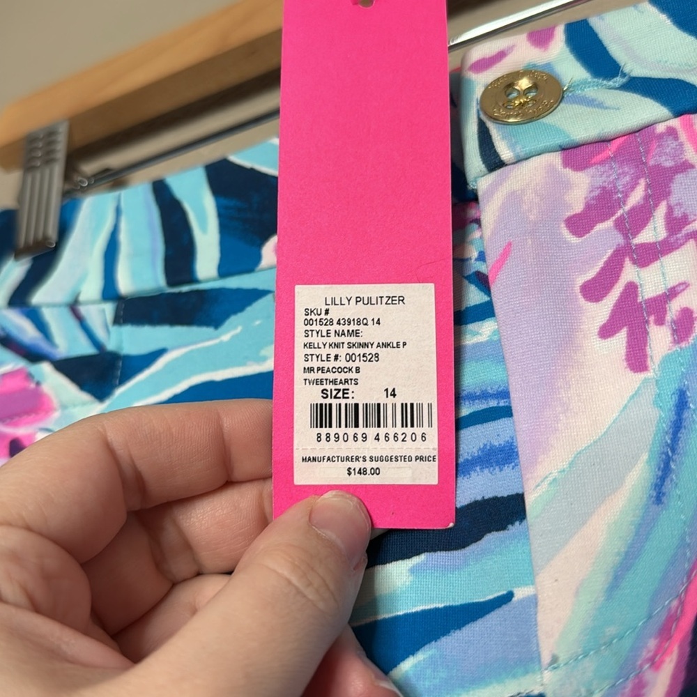 Lilly Pulitzer Kelly Knit Skinny Ankle Pants - Picture 4 of 5